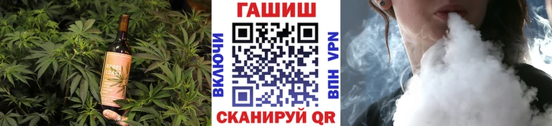 Canna-Cookies марихуана  Купить закладки  Комсомольск 