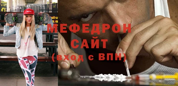 кокс Вязьма