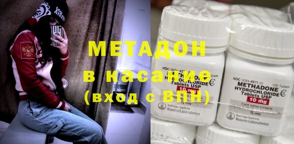 прущие грибы Волосово